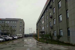 生產基地一